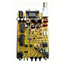 1 Stück CW-Transceiver-Modul Kurzwellenradio 7023 KHz 5 W Automatische Tastenanschlagsgeschwindigkeit Einstellbare Steuerung Durch Computersteuerung