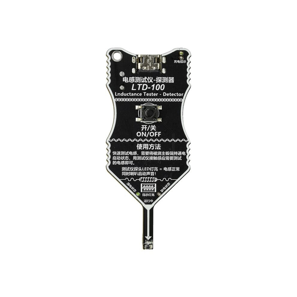 Ltd-100 Inductance Tester Rechargeable Motherboard Coil Tester Type C Port Dual Alerts For Electromagnetic Testing 4711509832707