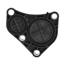 Abdeckplatte Motorblock 11537583666 für E46 E60N E81 E82 E83 E84 OE88
