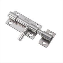 2 Pack 304 Stainless Sliding Latch-e