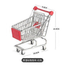 1 Set Kids Pretend Shopping Toys Grocery Basket Shopping Basket Shopping Cart