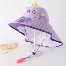 (2-15, 7) Kids Sun Hat with Neck Flap UV Protection Wide Brim Breathable Quick Dry for Boys Girls Age 2-15