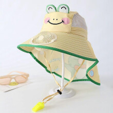 (2-15, 8) Kids Sun Hat with Neck Flap UV Protection Wide Brim Breathable Quick Dry for Boys Girls Age 2-15