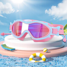 Óculos de natação infantis com vedação de silicone, à prova de vazamentos e com proteção UV, óculos confortáveis para piscina.
