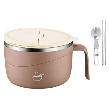 1200ml Ramen Bowl, Stainless Steel Noodle Bowls with Handle and Lid, Leak Proof Speedy Ramen Cooker Soup Bowl Brown