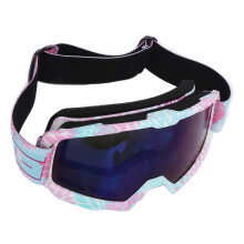 Motorcycle Cycling Goggles UV Resistant Outdoor Sport Glasses Windproof with Adjustable Elastic Band