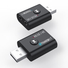 Bezdrôtový audio adaptér 2 v 1 Bluetooth 5.0 s vysielačom a prijímačom, USB, dosah 15 m pre TV a reproduktory