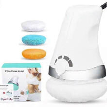 Nordic Sculpt Bodysculpt 1.0 with Sculptware Vibration Technology Hk818