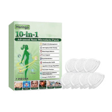Amz Horseradish Tree Body Nursing Adhesive Bandage Mild Formula Daily Care Body Skin Show Line Light Nursing Adhesive Bandage Pieces