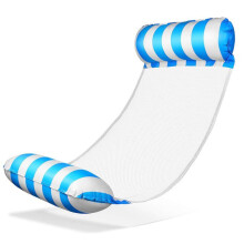 Amaca galleggiante da piscina da 130 cm, lettino 4 in 1, sdraio, materassino gonfiabile da spiaggia, blu