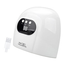Compactly USB Nail Dryer Light With 36W LED USB Nail Lamp-White