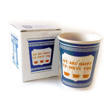 300ml Ceramic Cup We are Happy to Serve You Coffee Cup for Kitchen Coffee Shop