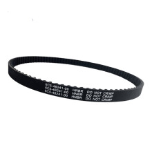 Outboard Timing Belt 6C5-46241-00-00 for  2 Cyl 4 Stroke 25HP-60HP 2005-2022 Drive Belt 6C5462410000 18-15130
