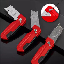 Utility Spatula Folding Dual Purpose Cable Stripping Heavy Duty Thickened Wire Stripping Portable Manual Utility Knifes