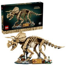 LEGO Jurassic World 77985 - Dinosaur Fossils: The Triceratops - For Adults