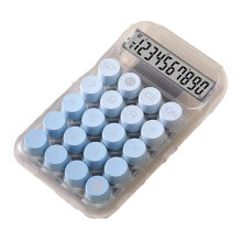 Calcolatrice con Tasti Grandi Sfumati, Calcolatrice Elettronica con Schermo , Calcolatrice Specifica per Studenti A 10 Cifre, Blu