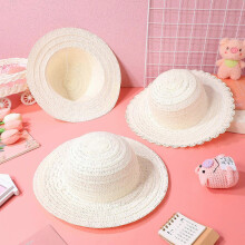 24Pcs Kids Plain Straw Hats for School Events Round Sun Protection DIY Crafts And Painting Kit