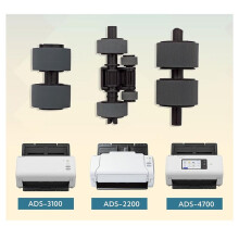 Kit de Remplacement de Rouleau de Scanner pour ADS-2200 ADS-3100 ADS-3300W ADS-4100 ADS-4300 ADS-4500W ADS-4700