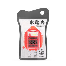 Waterproof Outdoor Camping Light Portable-Chinese packaging
