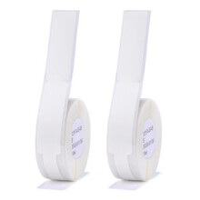 2X NIIMBOT Etiqueta D11 Máquina Etiqueta Etiqueta Cabo Etiqueta Cabo de Rede Pigtail Etiqueta Papel Térmico, Branco
