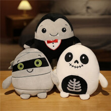 Plush Toy Cute Plush Toy Vampire Weird Plush Toy Holiday Room Decoration Gift Children'S Birthday Gift A