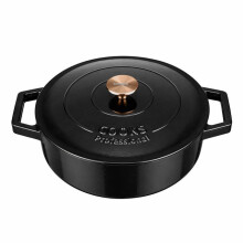 (Black) Cooks Professional 28cm Shallow Cast Iron Casserole