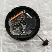 4X Quartz Crystal Watch Movement for Ronda 515 Movement Replacement Watches Repair Tool Parts