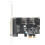 DB25 Parallel Port PCIE Card 10