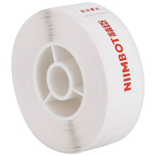 NIIMBOT D11 Label Machine Sticker Kabellabel Vlag Pigtail Netwerkkabel Label Papier Thermisch, Waterdicht Label, Wit