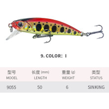 (I, 50MM/6G) Minollua bait 50MM/6G freshwater horse mouth tilted mouth submersible bionic bait fake bait hard bait 9055