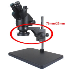 Suporte de Cabeça de Microscópio Estéreo Braço de Ajuste de Foco Anel de Microscópio Suporte de Eixo Diâmetro Do Suporte 76 mm 25 mm Acessórios