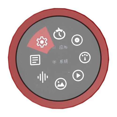 ESP32 S3 Development Board with 1.85-Inch Knob Screen Computer Volume Control and Secondary Display Applications
