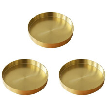 3X Plateau or Rond, Organisateur de Plateau de Maquillage Plateau Décoratif en Métal pour Vanité, Salle de Bain, Robe, Finition en Laiton Mat, 4.9