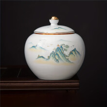 (Mountain view) Ceramic Spiral Lid Moisture-Proof And Airtight Storage Jar for Home Use, Suitable for Coffee Shops, Grain Storage, And