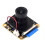 IMX290-83 IR-CUT Camera Starlight Sensor Camera 2MP Fixed-Focus Module for Raspberry Pie 4B/3B+ /3A+/Zero/Zero 2 W 1