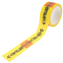 1Roll Mehrfarbiges DIY Washi Tape Scrapbook Klebeband Für Notizbücher
