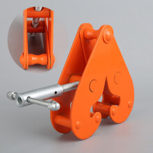 2T Vertical Beam Clamp 4400LBS Alloy Steel Heavy