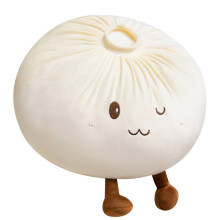 Very Large pierogi Formed Plushie Amazing For Holding And-White