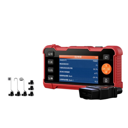 Endoscópio Industrial 2 em 1 para Diagnóstico Automotivo com Tela de 4,3 Polegadas, Ferramenta de Diagnóstico OBD e Leitor de Códigos de Veículos