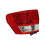 Feu Arrière Gauche pour  Grand Cherokee 2011-2013 - Accessoires Auto - Référence : 55079421AG 1