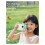 Câmera Digital Infantil HD de 2,8 Polegadas, 1200W Pixels, À Prova D'Água e com Estabilização de Imagem para Fotos e Vídeos. 9