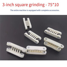 2pcs 20331 Pneumatic Square Sander Repair Parts Flocking Base Plate Sanding Machine for 3inch Square Grinders Grinder
