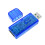 Télécommande Mobile Wi-Fi-USB 3,5-20 V 5 A 100 W Application Mobile Maison Connectée XY-WFUSB 3
