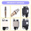 Particulate Matter Sensor PM Sensor 68323482AA 68146140AC for   JL 2.2 Crand Cherokee 2017-2020 5
