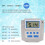 Water Quality Detector PH Temp ORP Meter Automatic Calibration Acidity Meter for Domestic Water EU Plug 5