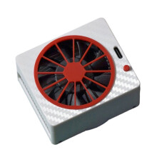 Magnetic Semiconductor Phone Cooler for Mobile Gaming & Streaming, Ultra-Fast Heat Dissipation, Quiet Fan