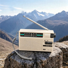 Rádio FM Portátil, Rádio AM em Miniatura com Entrada para Fone de Ouvido de 3,5 mm para Uso em Emergências Internas e Externas