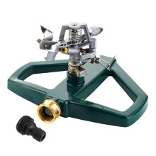 Sprinklers for Yard,Lawn Sprinkler,Adjustable Zinc Alloy Sprinkler ,Automatic Rotating Sprinkler for Lawn,Garden
