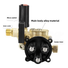 Household Car Washing Machine Pump Assembly Accessories High Pressure Water Pump High Pressure Pump Assembly