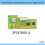For  Air Conditioner FTWN25JV1 for DAKIN Temperature Button Sensor Remote Control 3P247680-2 5